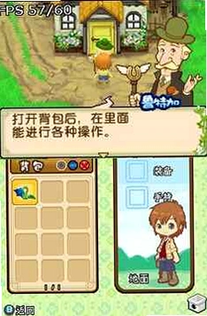 ��������˫�Ӵ�+�������ͼ2