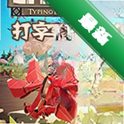 Epistory���ֱ���ʷ������v1.0.0 �ٷ���