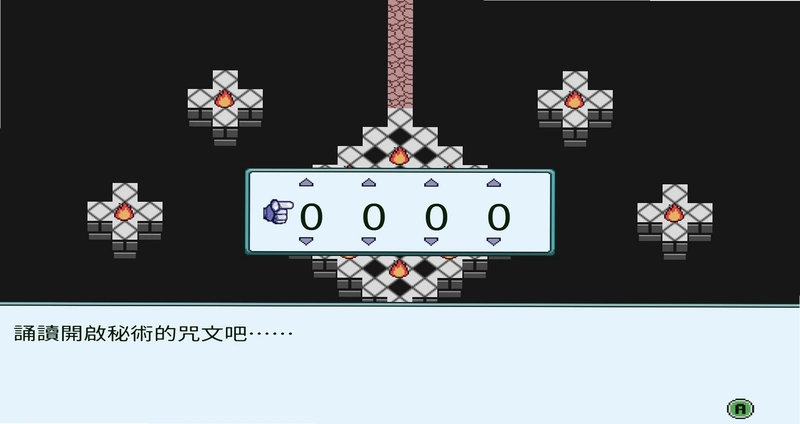 ����ð���⴫Ӣ���ⰲװ���ͼ2