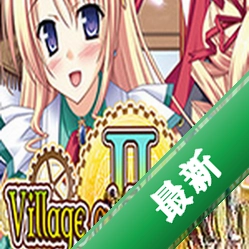 Village of Adventurers 2ð���ߴ�ׯ2v1.0.0 �ٷ���