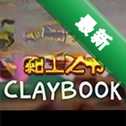 ���֮�鵥��������v2.0.0 �ٷ���