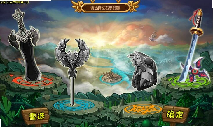 ����֮ս5����ʿ�����������ͼ4