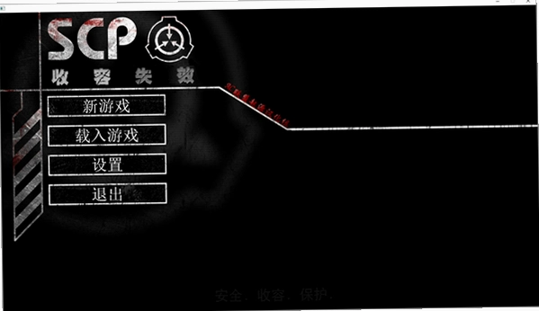 SCP�������������°��ͼ0