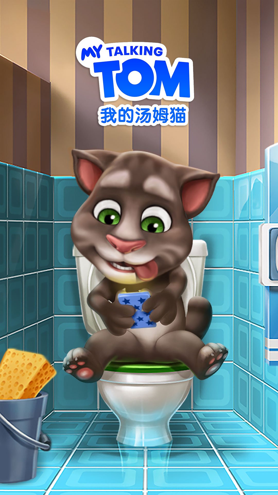 �ҵ���ķè����ȸ���ͼ4