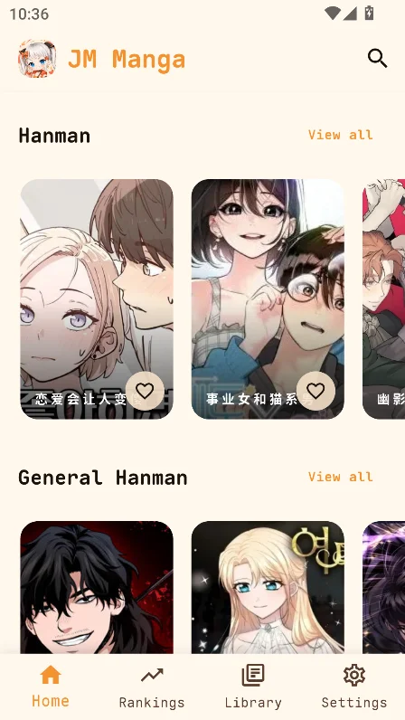 jmmanga�޹�氲׿������v0.2.4���°����н�ͼ