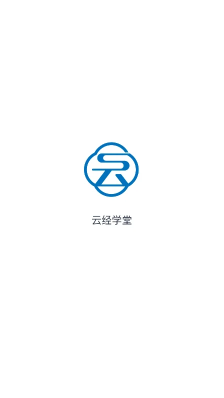�ƾ�ѧ��app�ٷ������ؽ�ͼ3