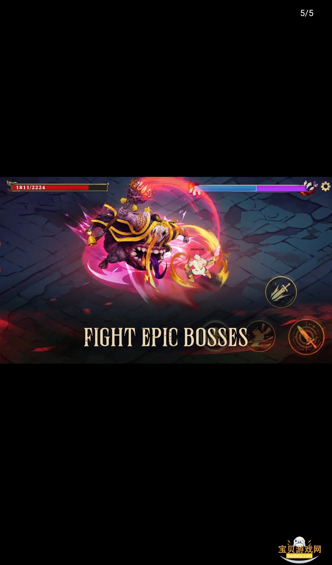 ��֮�޵��������°�׿��v1.1.13 �ֻ������н�ͼ