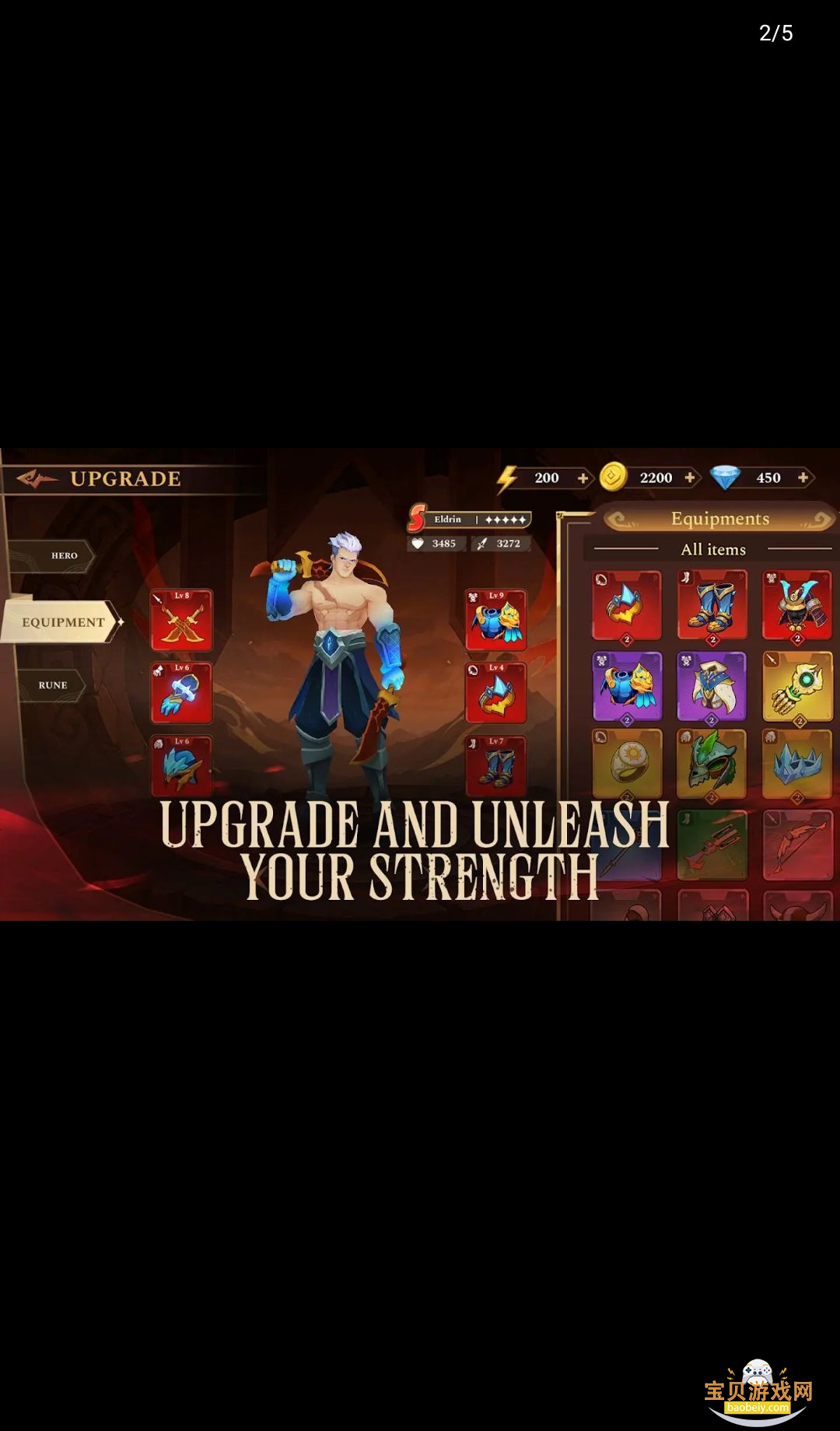 ��֮�޵��������°�׿��v1.1.13 �ֻ������н�ͼ