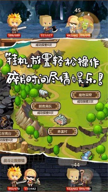 ħ���峤���ӻ�����԰�������Ѱ�