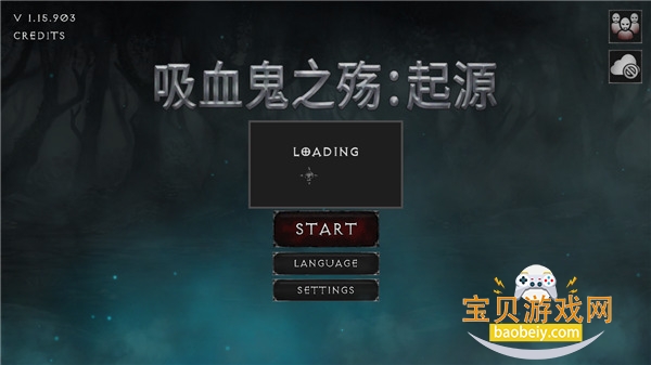 ��Ѫ���Ķ�����Դ��Ϸ������v1.18.122 ��Ѱ����н�ͼ