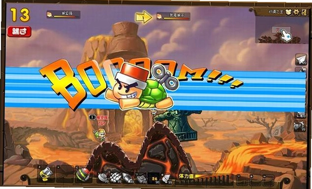 ��ս���������溺�����ͼ3