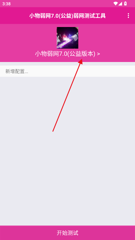 С������9.0�����ٷ������°�