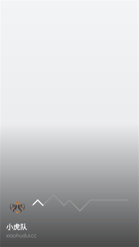 С����������app�ֻ���v1.0 �ֻ������н�ͼ