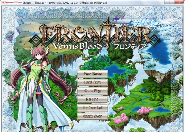 VenusBlood-FRONTIER ��Ϸ��ͼ ս������