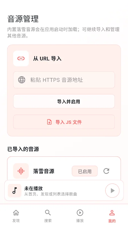 ɺ������app�ٷ����°��ͼ1