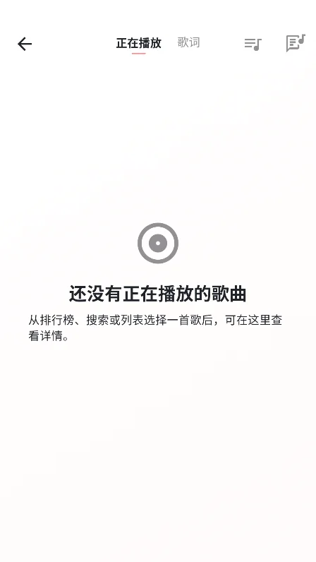 ɺ������app�ٷ����°��ͼ4