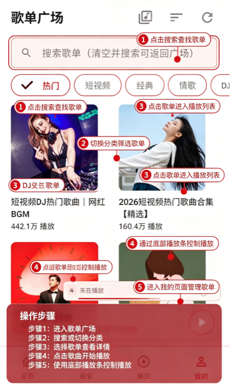 ɺ������app�ٷ����°�