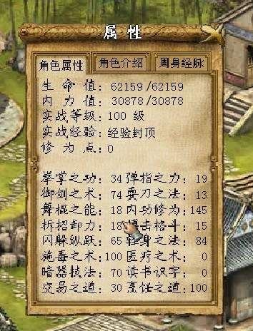 ��ӹȺ����4¹����v1.0.0 �ٷ������н�ͼ