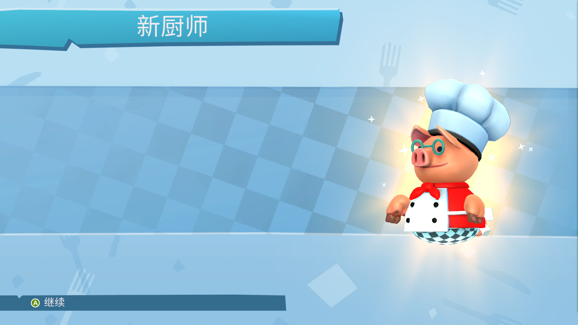���ֳ��� ��Ϸ���� ����