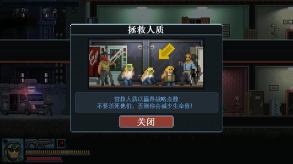 ���Ŷ����ж�С��1.0.0�ٷ������н�ͼ