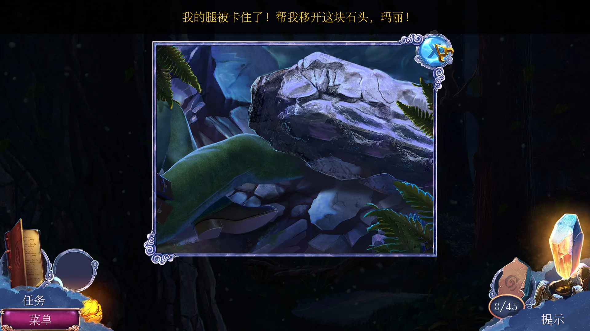 �ƻ�3ս�ʹ�˵���԰������ⰲװ���ͼ4