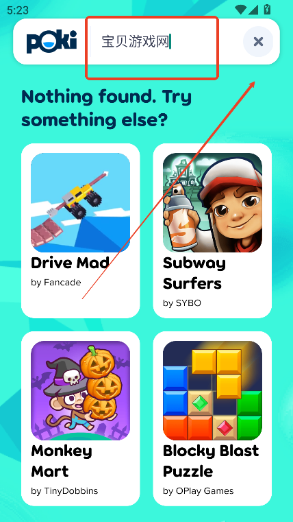 pokigames��Ϸ����app�ٷ����°�