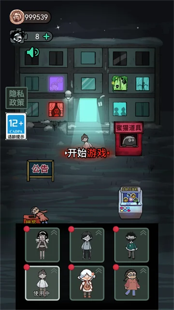 �͹�����mod�˵�����(����ͬ����Ϸ)v2.5.20���°����н�ͼ