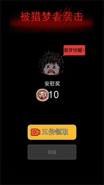 �͹�����mod�˵�����(����ͬ����Ϸ)v2.5.20���°����н�ͼ