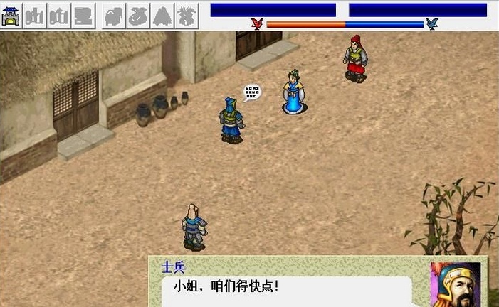 �ܲٴ���ս���밴������