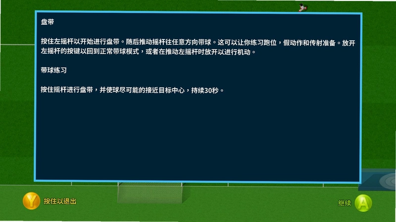 �����������յ������ͼ3