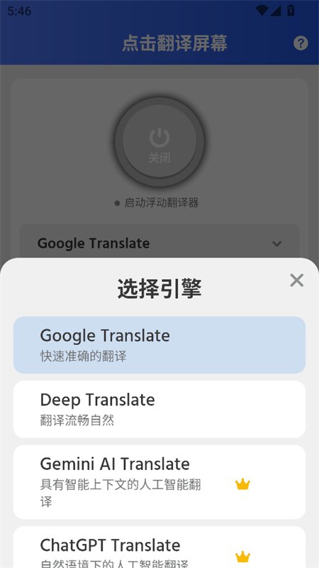 ���������Ļapp�ٷ����°汾��ͼ3