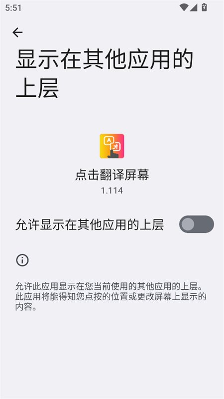 ���������Ļapp�ٷ����°汾��ͼ8