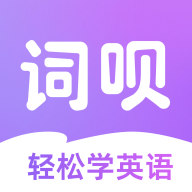 ����app��׿�ֻ���v1.2.2 �ٷ���