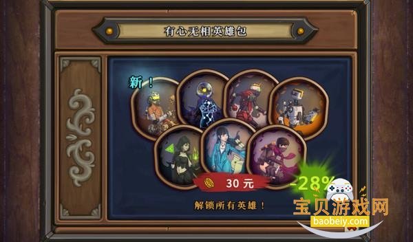 ��Ⱥ������������������°�׿���ͼ2