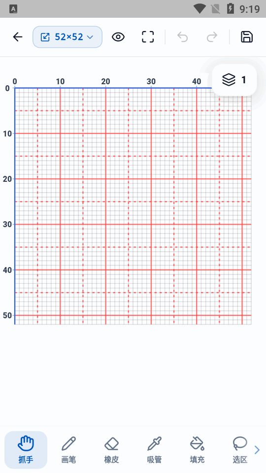 ��èappƴ����������1.0.15 ��׿�����н�ͼ