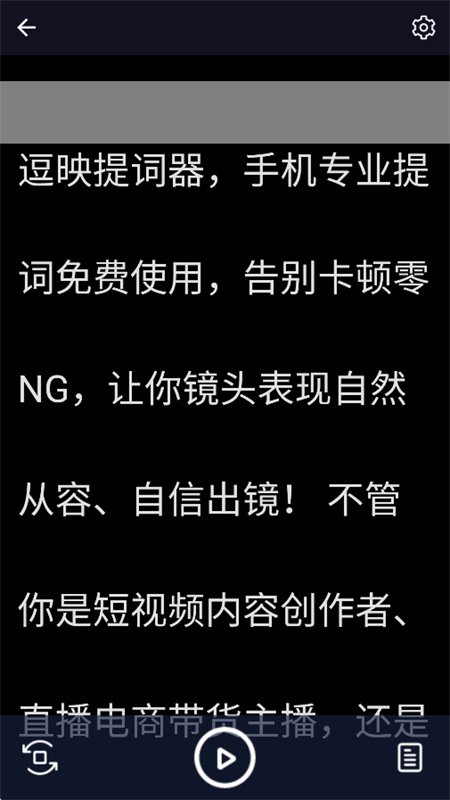 ��ӳ�����app���°汾v1.0.3 ��׿�����н�ͼ