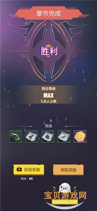 ��������������������Ѱ�v2.2.5 �ٷ��������н�ͼ