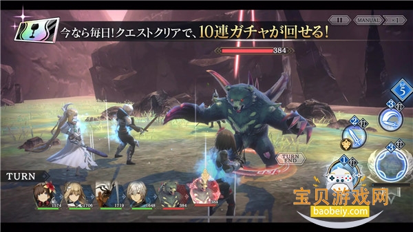 ԭ��ս���������°�׿��v1.0.1 ��׿�����н�ͼ