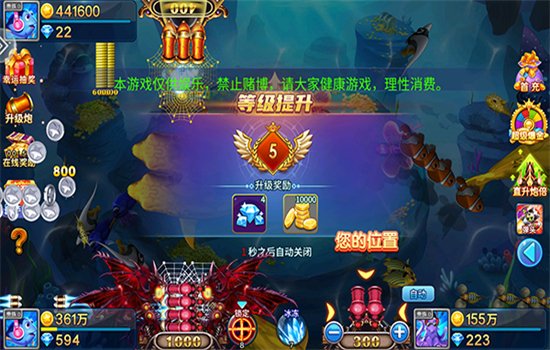 67�����ֻ�����������Ϸ�ֻ���v1.1.0 ��׿�����н�ͼ