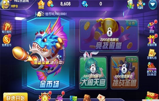 67�����ֻ�����������Ϸ�ֻ���v1.1.0 ��׿�����н�ͼ