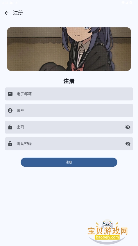 ��լ������Ϸ��app�ٷ���