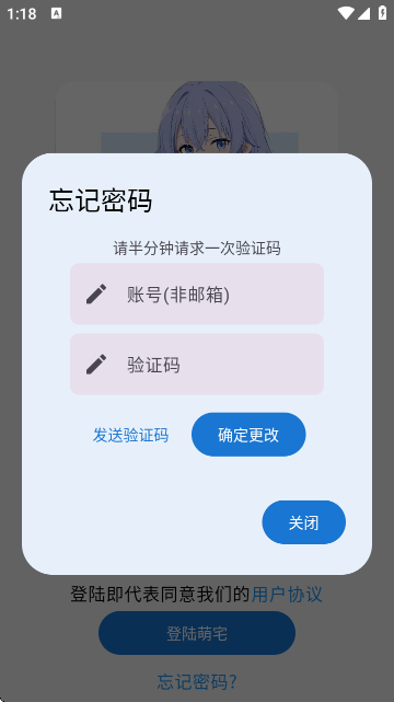 ��լ������Ϸ��app�ٷ���1.0 ��׿�����н�ͼ