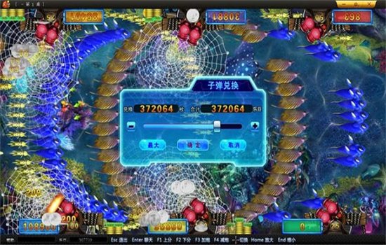 ��󸲶��OL���ιٷ���������1.0 ��׿������Ϸ���н�ͼ