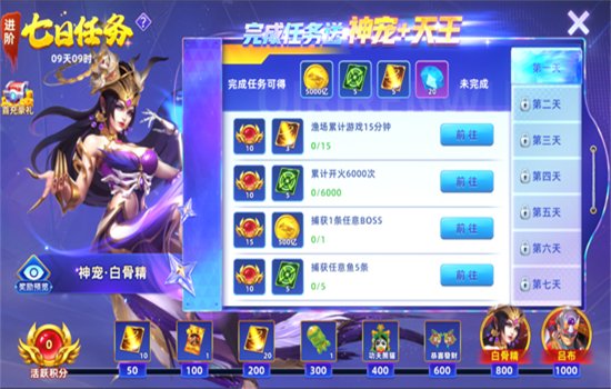 ȫ��ǧ�ڲ���������Ϸ�ֻ����ͼ4