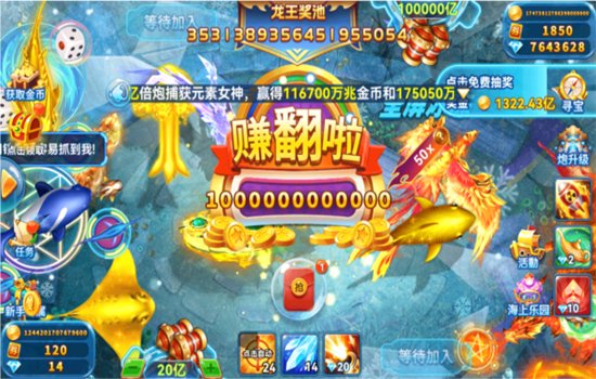 ȫ��ǧ�ڲ���������Ϸ�ֻ����ͼ5