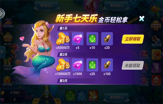 ָ�Ĳ���񱩰���Ϸ���°汾v4.2.3 ��׿�����н�ͼ
