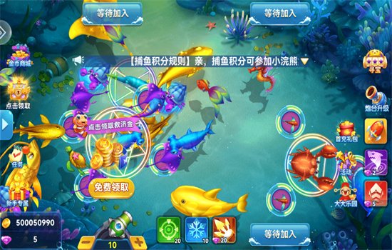 ָ�Ĳ���񱩰���Ϸ���°汾v4.2.3 ��׿�����н�ͼ