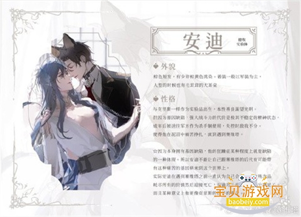 海潮之汐引路人游戏 海潮之汐引路人游戏