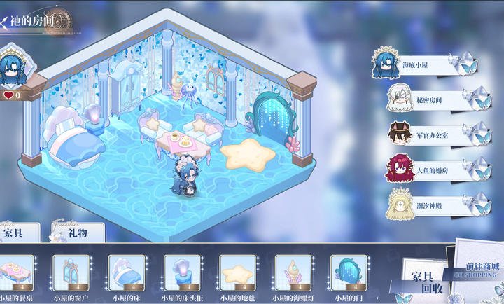 ����֮ϫ��·����Ϸ1.0 ��׿���������н�ͼ