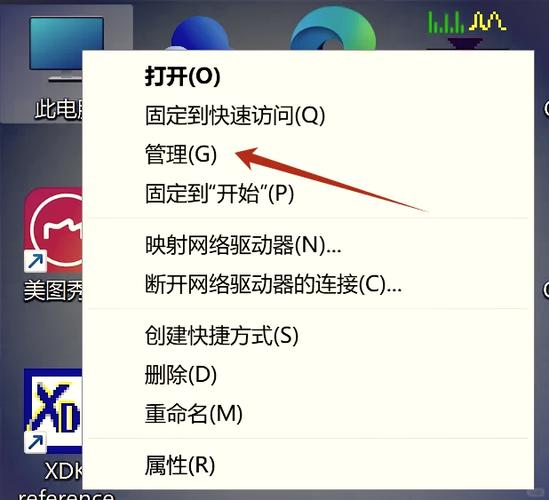 ��Ļ���������Rotation PC���԰� ���ý��湦��